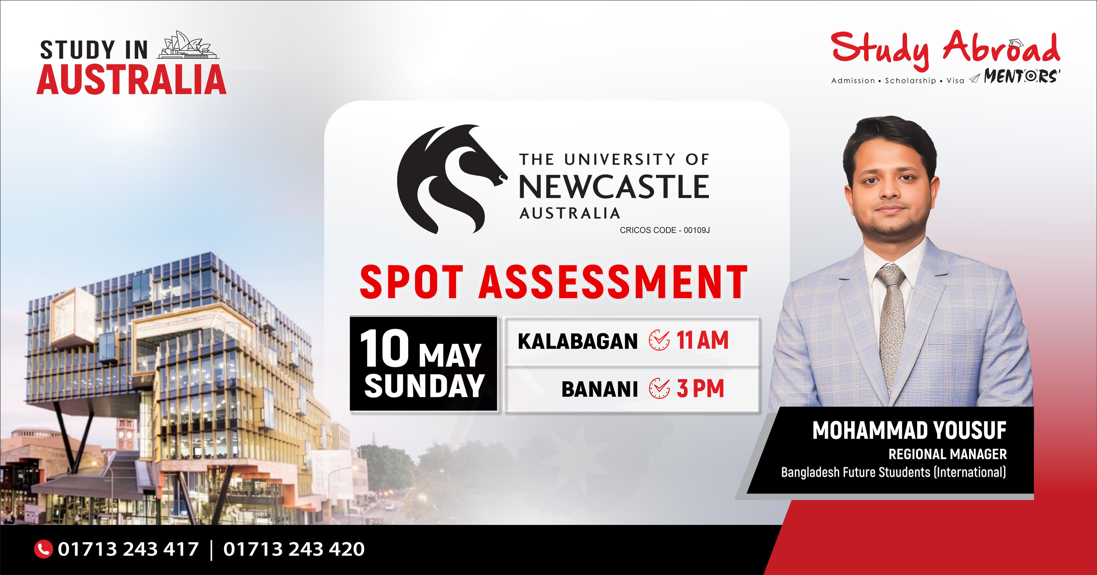 Spot Assessment: University of Newcastle