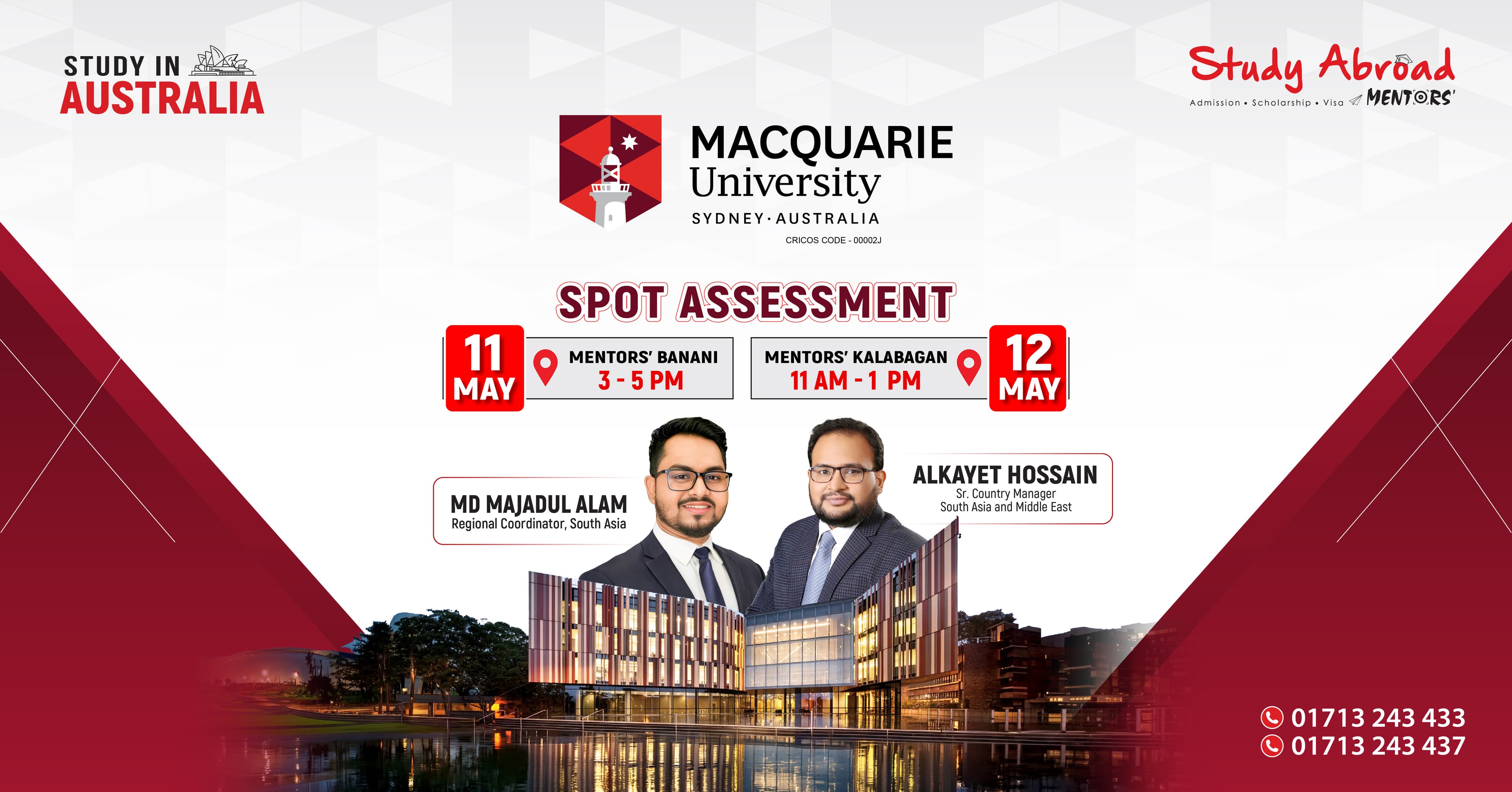 Spot Assessment: Macquarie University